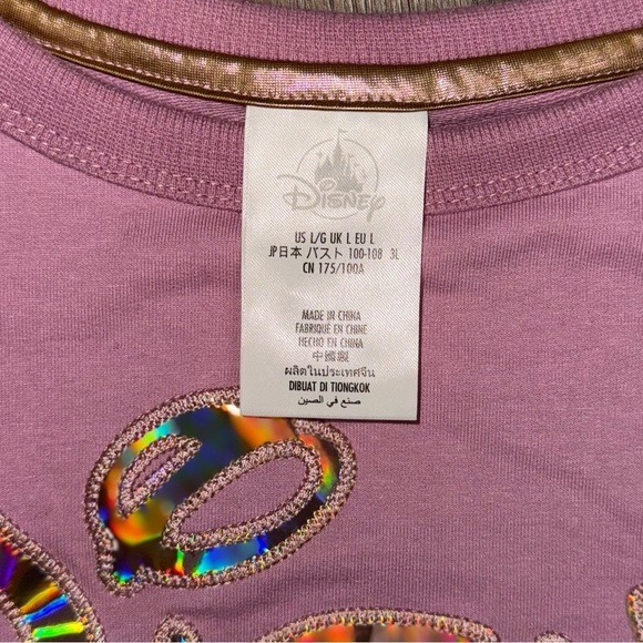 Walt Disney World • 50th Anniversary Spirit Jersey - Picture 4 of 10